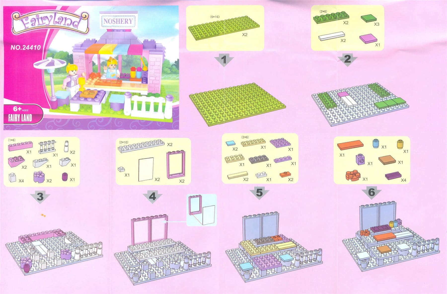 Город мастеров схема. Конструктор Ausini дом 576 деталей схема. Конструктор Ausini "Fairyland / Страна чудес" кафе. Ausini конструктор схема сборки артикул 29416. Конструктор Ausini 26402 159 деталей.