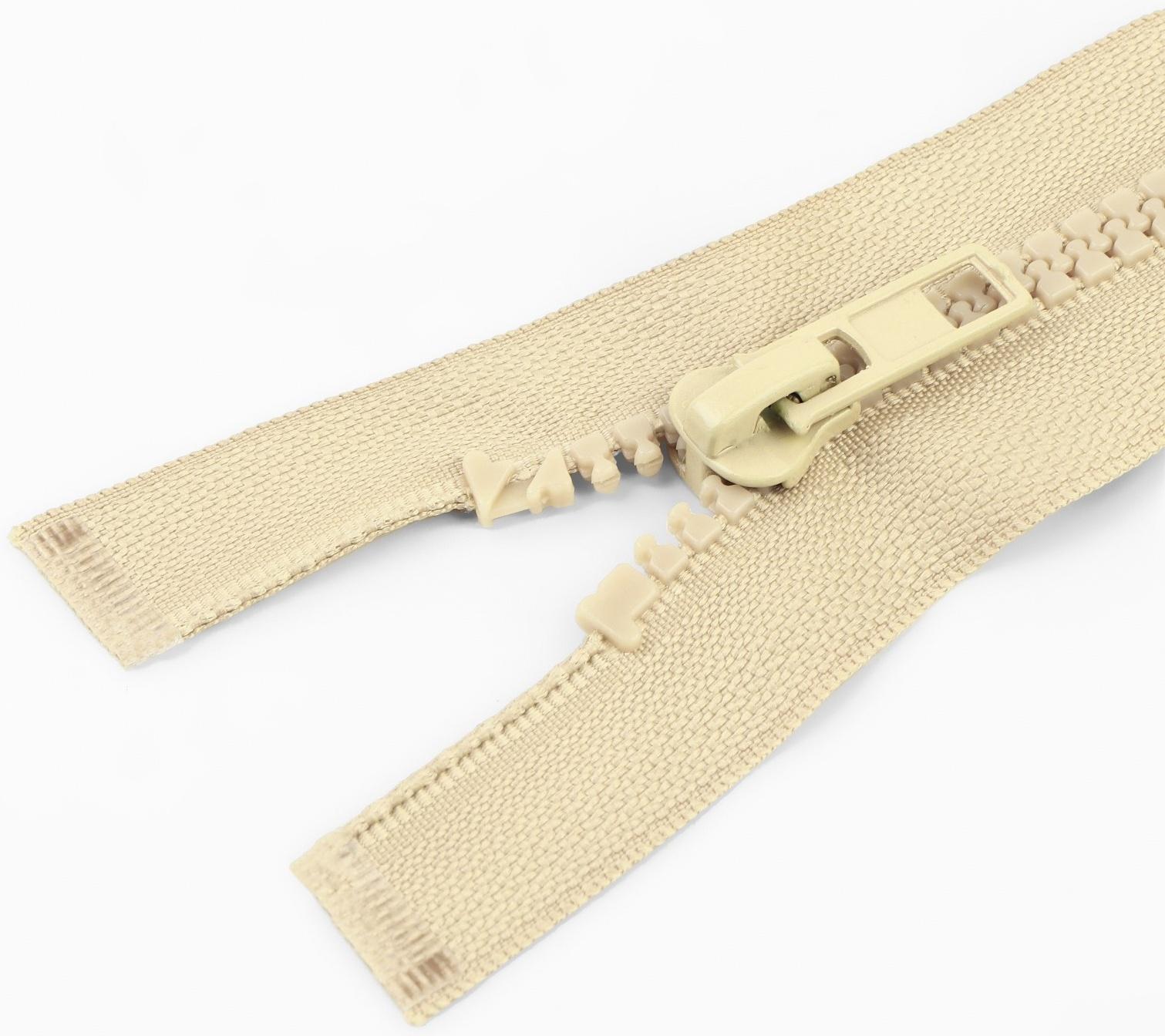 Молния «Трактор», №5, разъёмная, замок автомат, 80 см, цвет бежевый