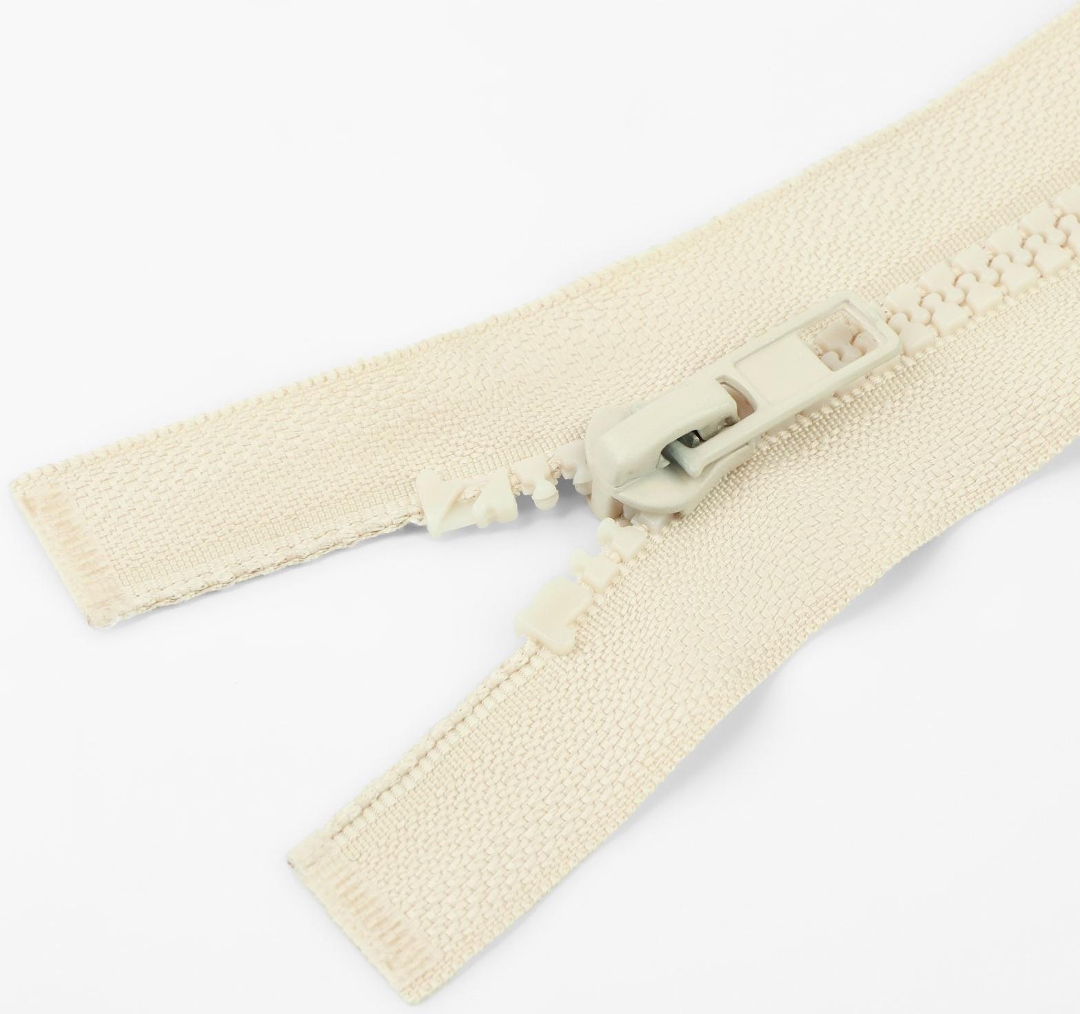 Молния «Трактор», №5, разъёмная, замок автомат, 80 см, цвет слоновая кость