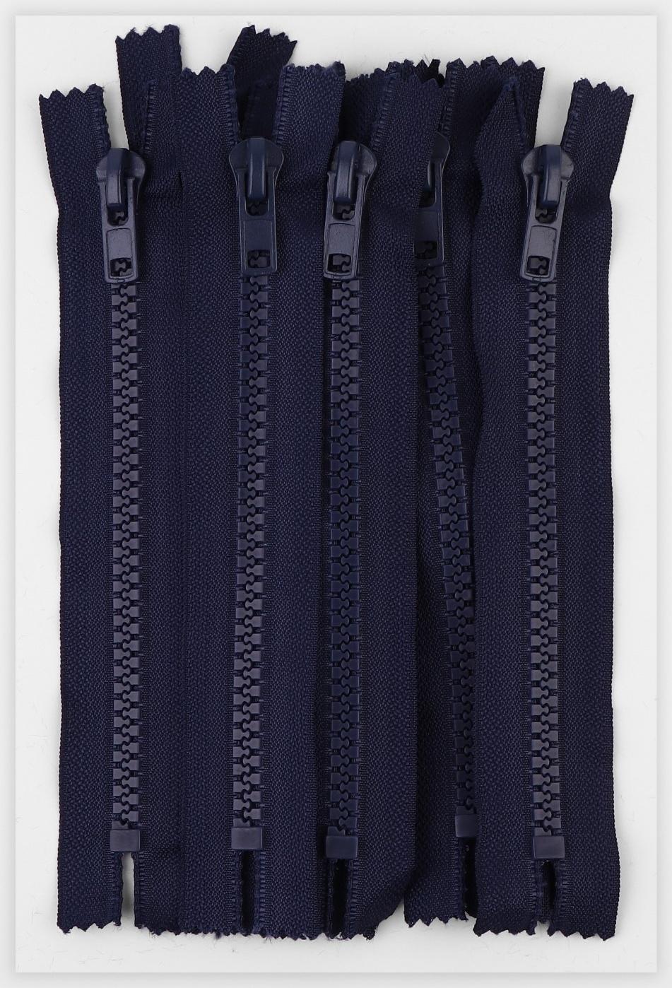 Молния «Трактор», №8, неразъёмная, замок автомат, 18 см, цвет тёмно-синий