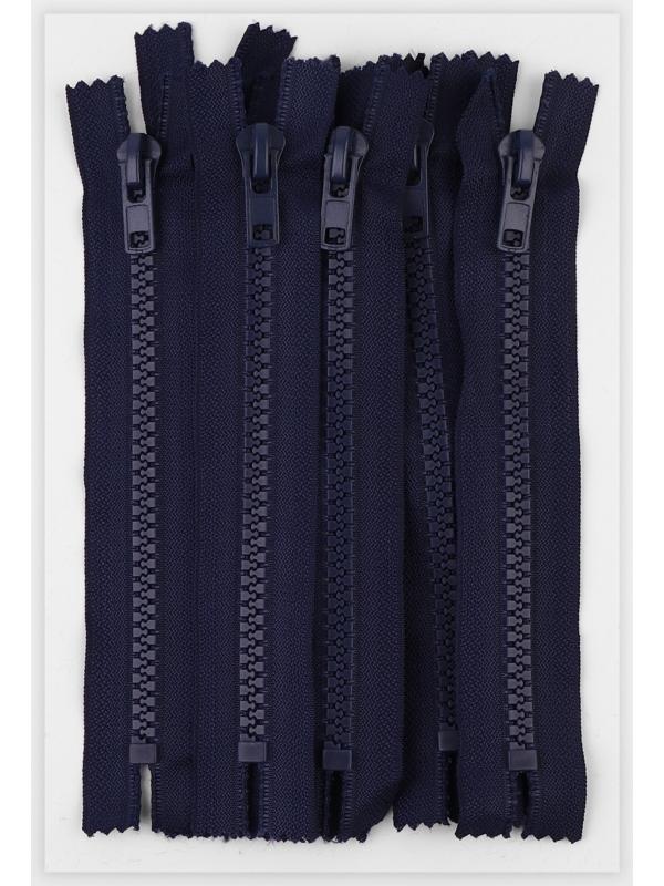 Молния «Трактор», №8, неразъёмная, замок автомат, 18 см, цвет тёмно-синий