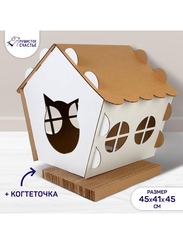Домик с когтеточкой, 45 х 41 х 45,5 см