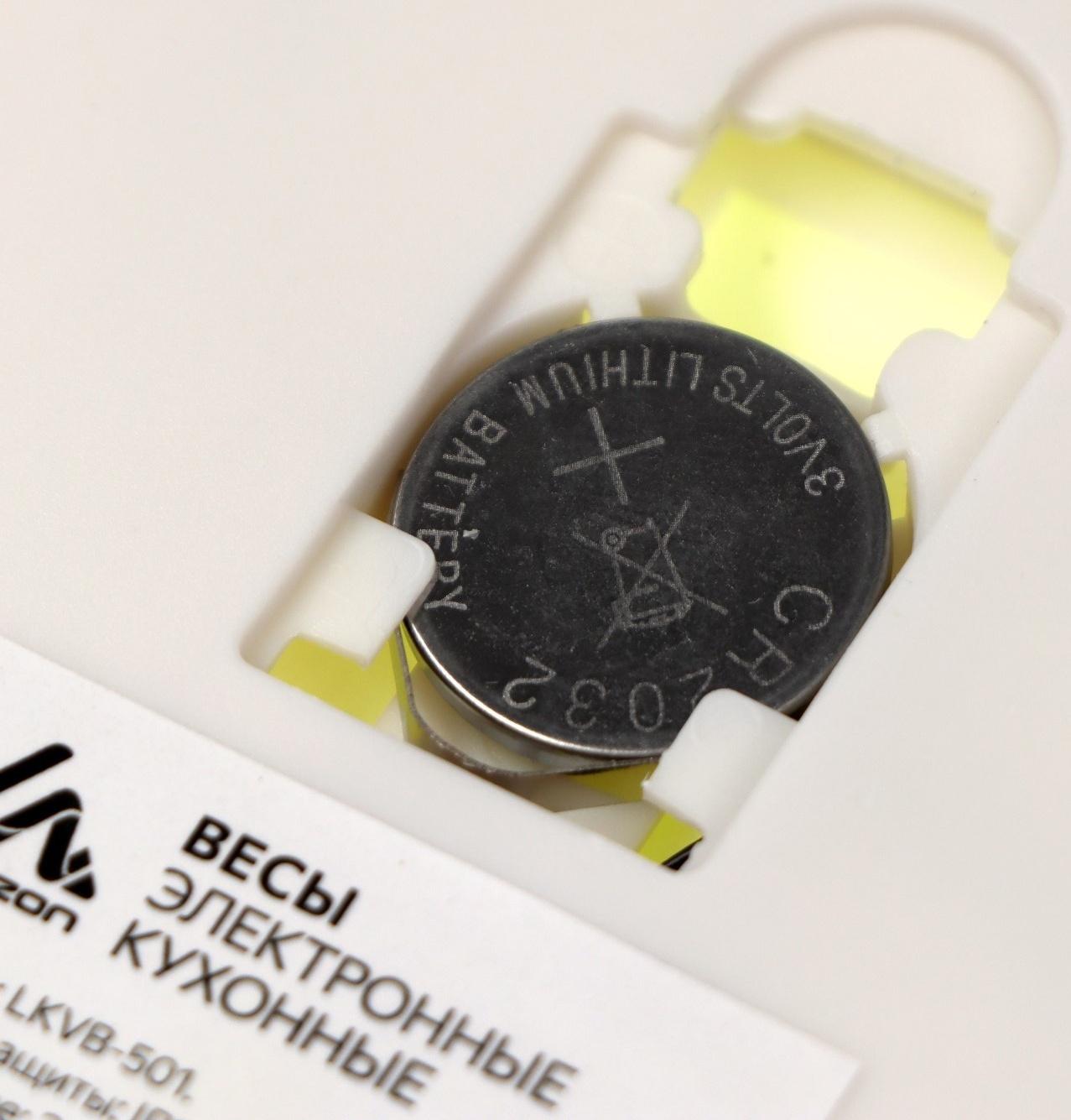 Весы кухонные Luzon LKVB-501, электронные, до 5 кг, чаша 1.3 л, зеленые