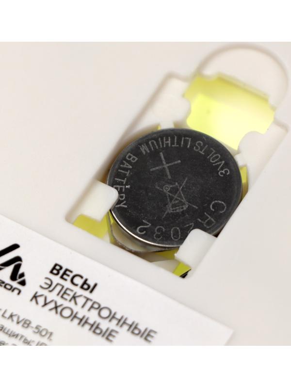 Весы кухонные Luzon LKVB-501, электронные, до 5 кг, чаша 1.3 л, зеленые