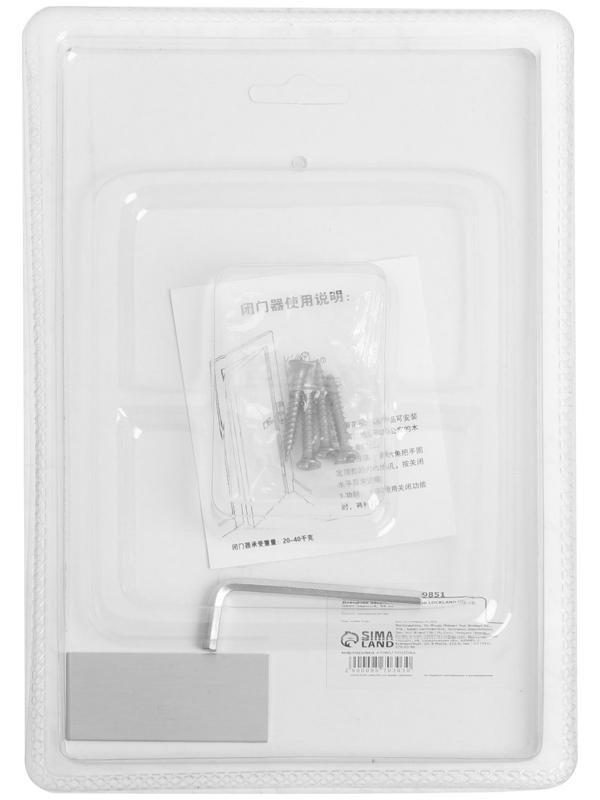 Доводчик дверной пружинный LOCKLAND DS-10, цвет черный, 35 кг