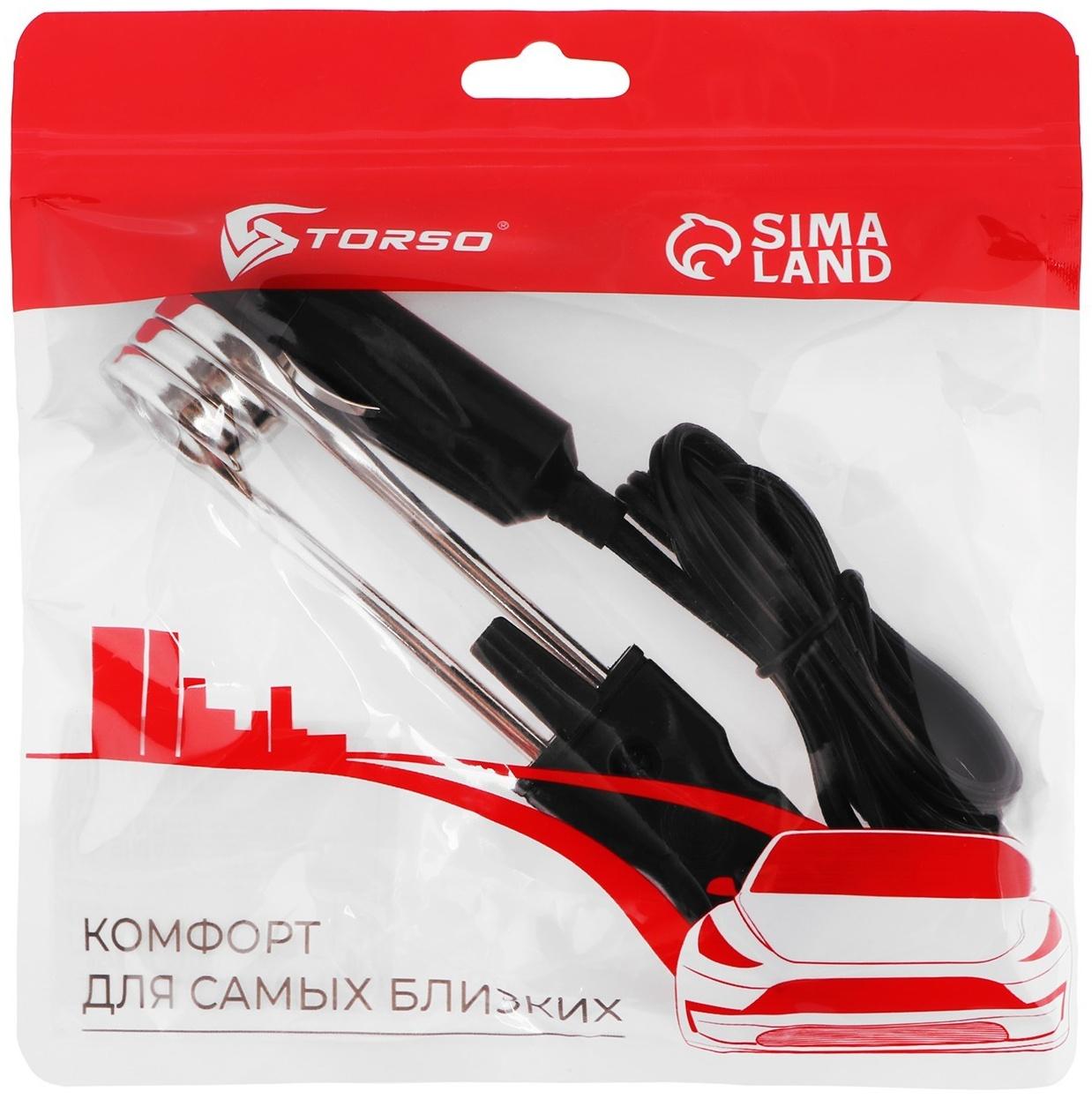 Кипятильник автомобильный, TORSO, от прикуривателя 12 В, провод 1 м