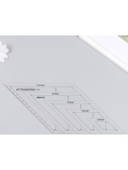 Линейка для пэчворка пластик 45° 