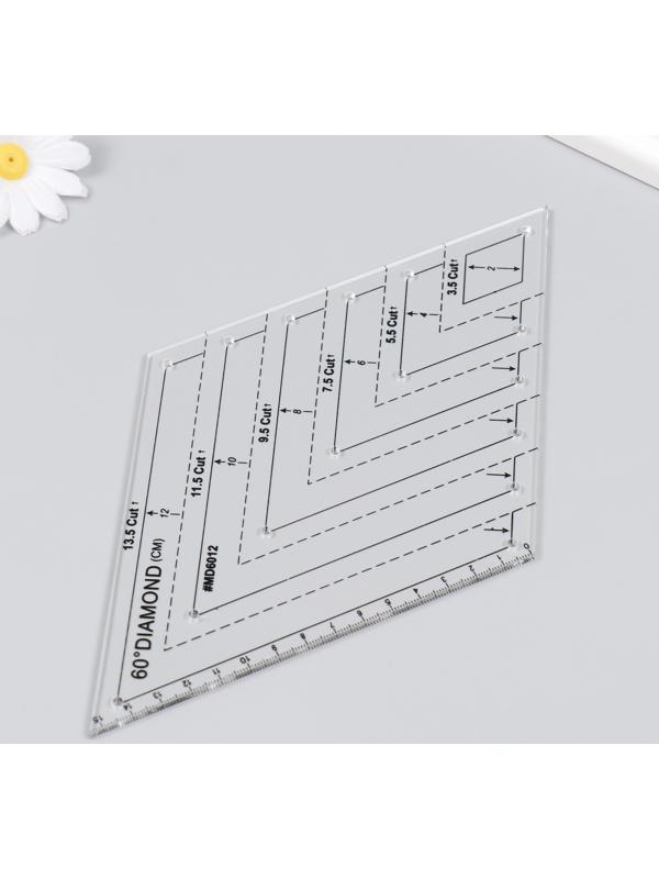 Линейка для пэчворка пластик 60° 