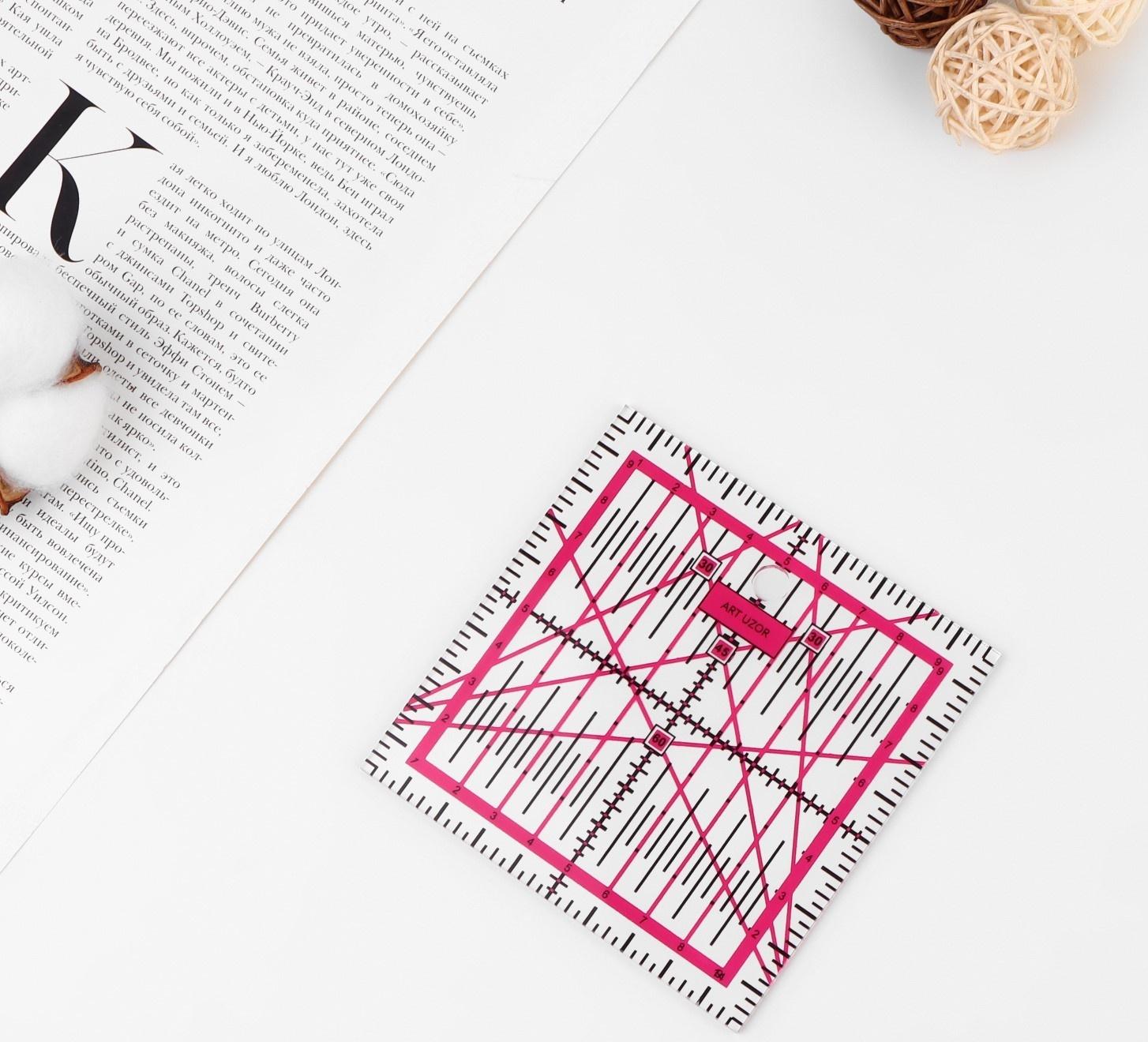 Набор линеек для квилтинга и пэчворка 30×30/25×25/15×15/10×10 см, толщина 3 мм