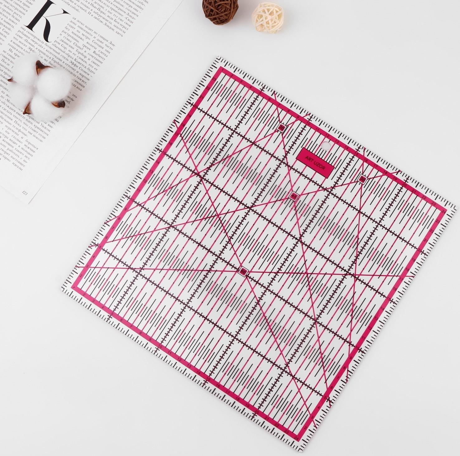 Набор линеек для квилтинга и пэчворка 30×30/25×25/15×15/10×10 см, толщина 3 мм