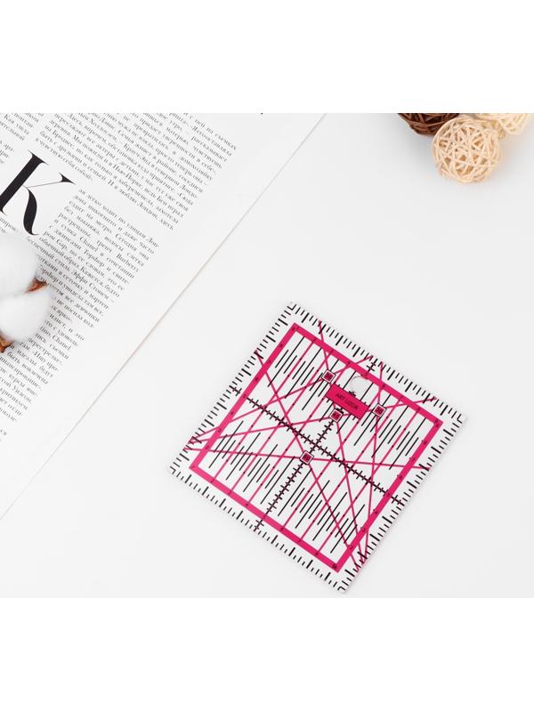 Набор линеек для квилтинга и пэчворка 30×30/25×25/15×15/10×10 см, толщина 3 мм