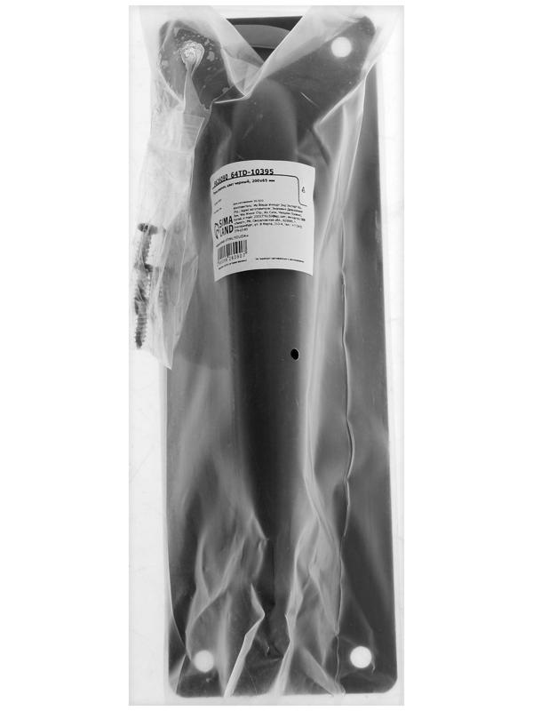 Ручка дверная, цвет черный, 200х65 мм