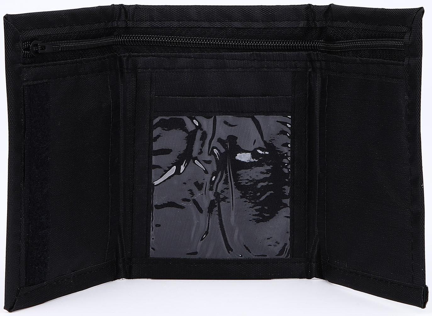 Кошелёк молодёжный «Пламя» на липучке