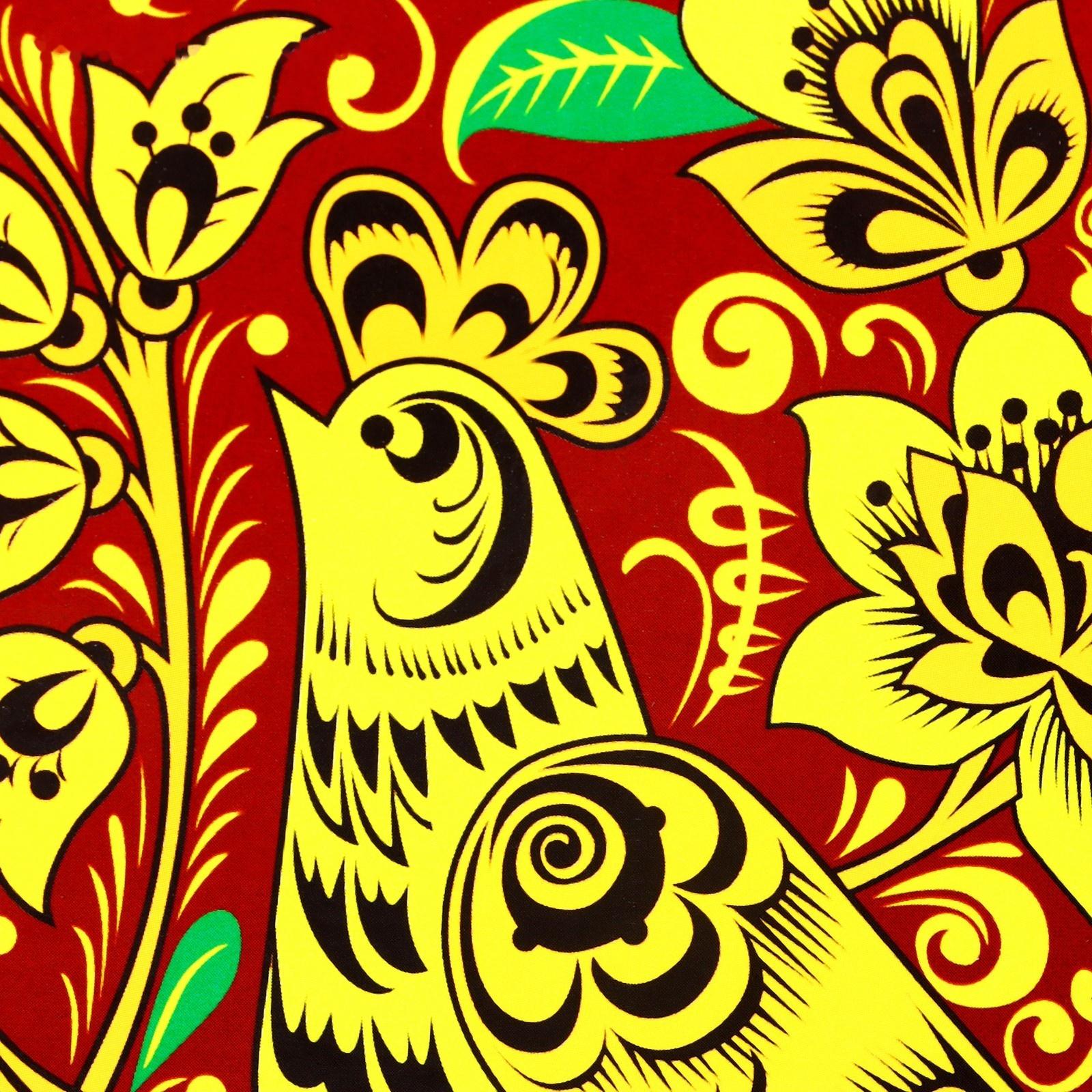 Доска разделочная и сервировочная круглая кухонная 