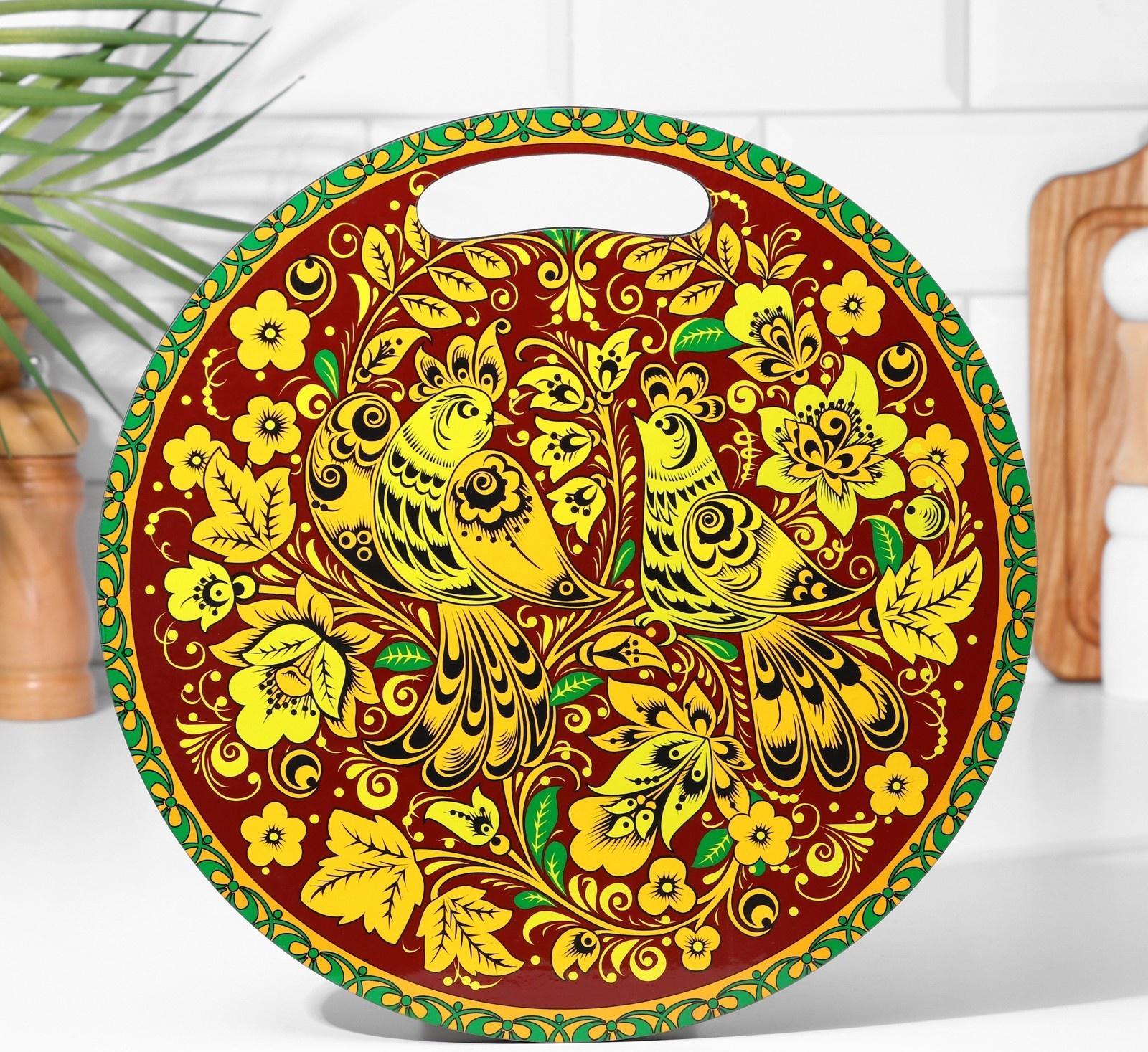 Доска разделочная и сервировочная круглая кухонная 