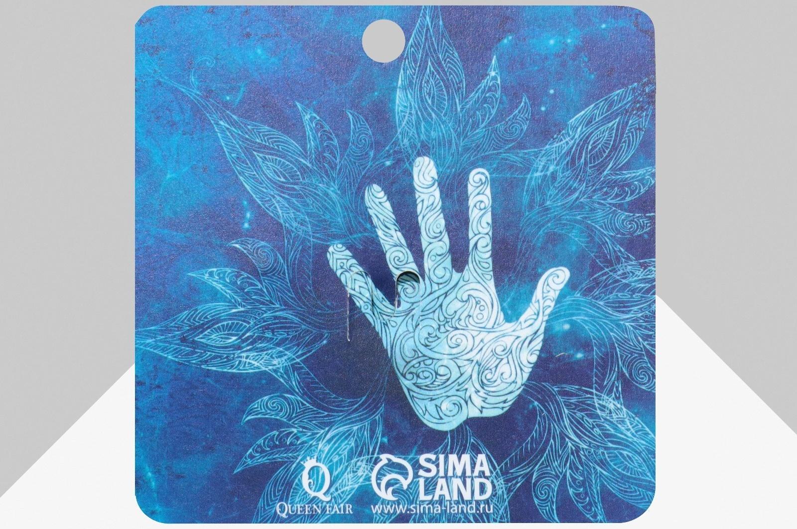 Булавка-оберег 