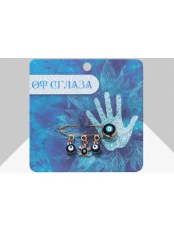 Булавка-оберег 
