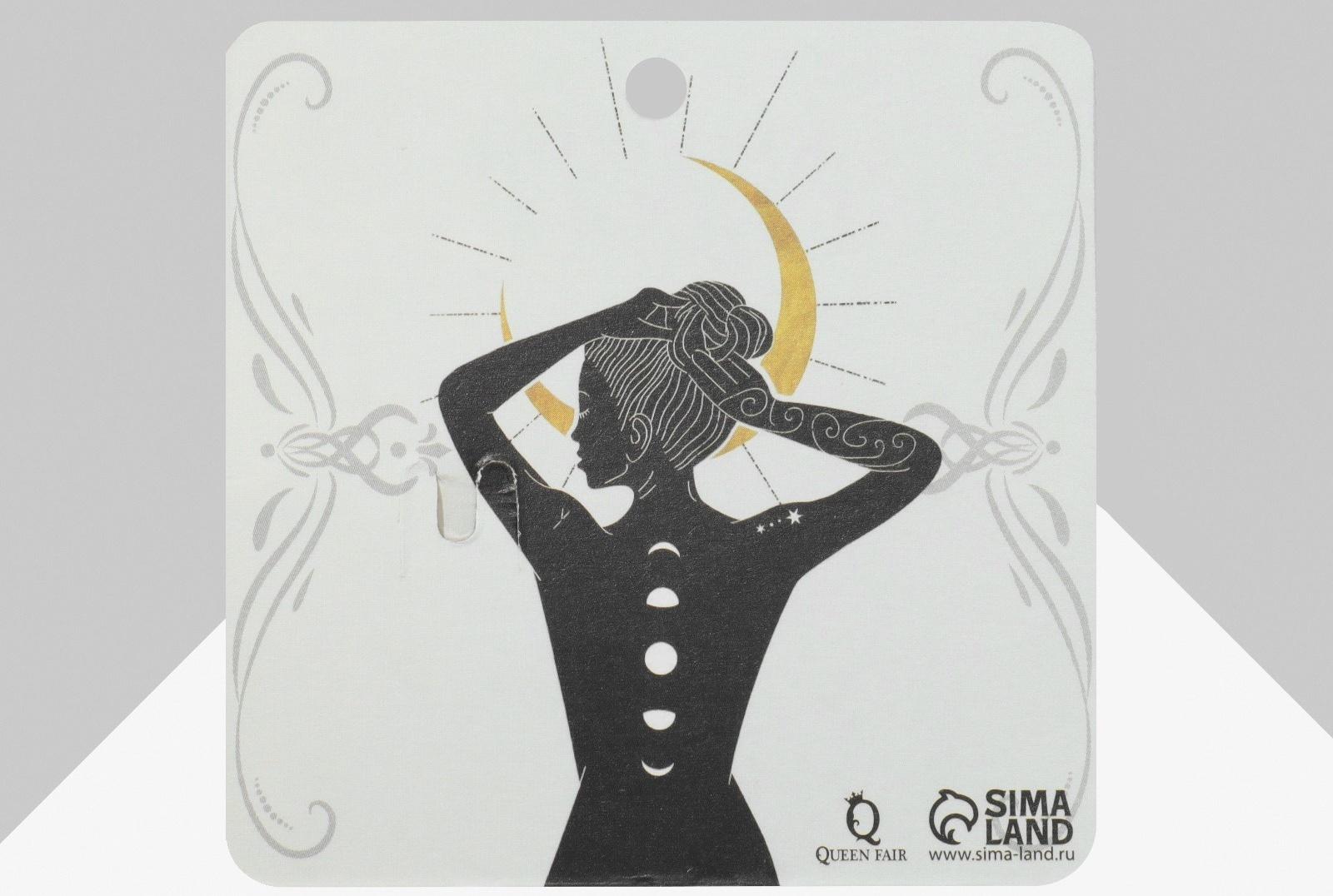 Булавка-оберег 