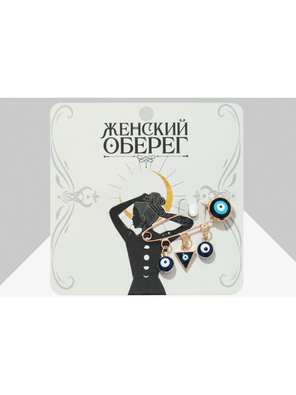 Булавка-оберег 