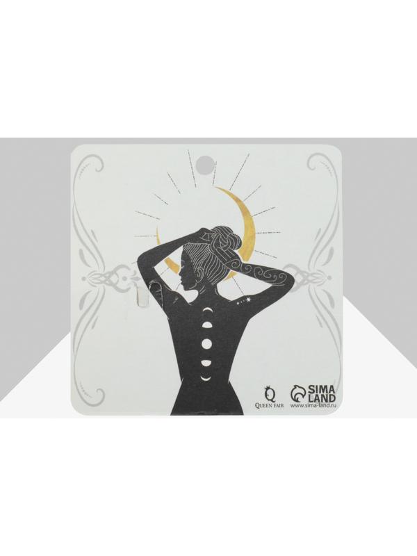 Булавка-оберег 