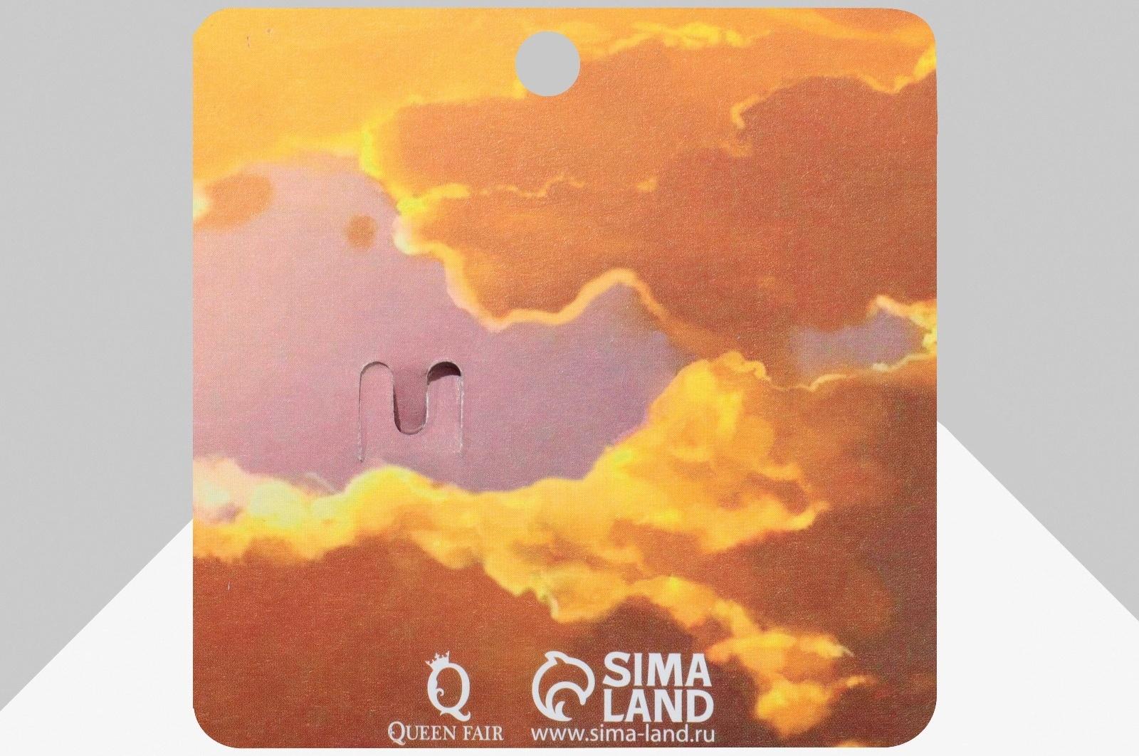 Булавка-оберег 