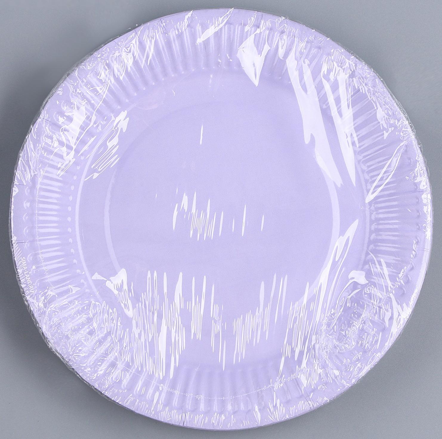 Тарелка бумажная «Лаванда», однотонная, 18 см