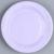 Тарелка бумажная «Лаванда», однотонная, 18 см