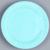 Тарелка бумажная однотонная, 18 см, мятный