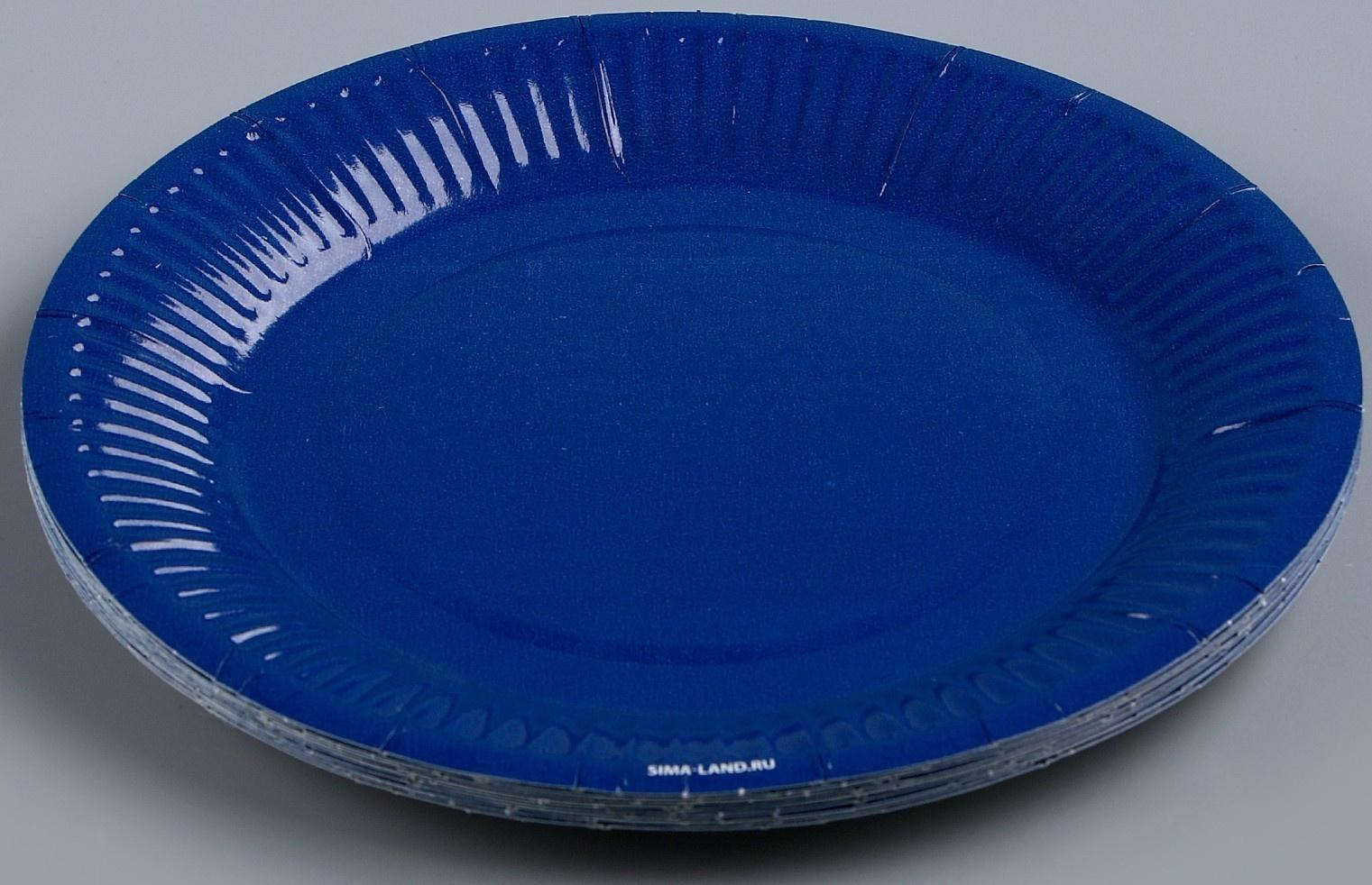 Тарелка бумажная, однотонная, 18 см, синий