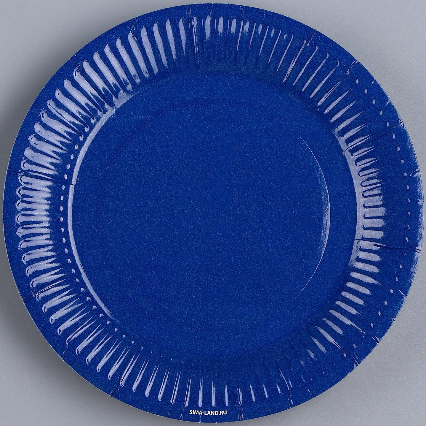 Тарелка бумажная, однотонная, 18 см, синий