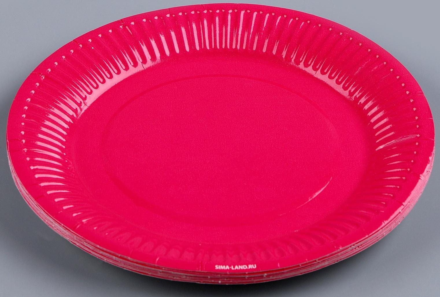 Тарелка бумажная «Фуксия», однотонная, 18 см