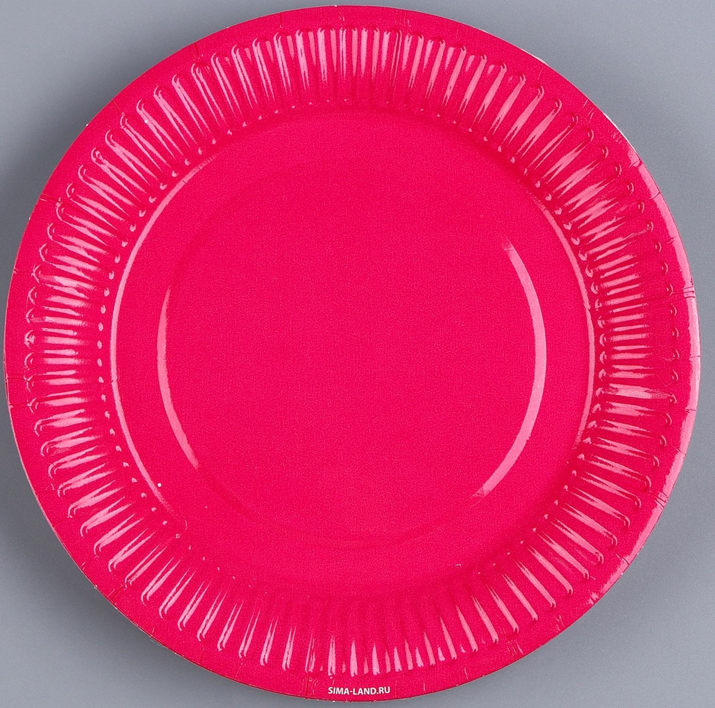 Тарелка бумажная «Фуксия», однотонная, 18 см