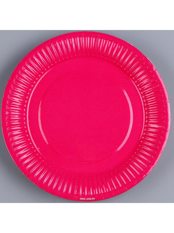 Тарелка бумажная «Фуксия», однотонная, 18 см