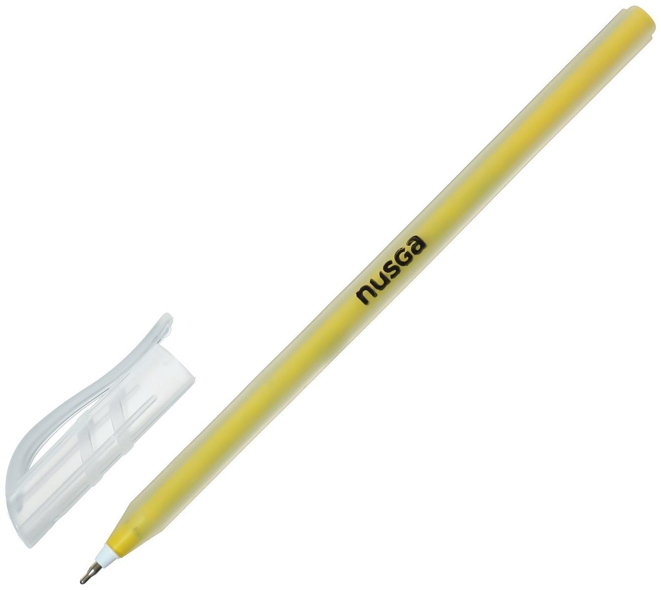 Набор ручек шариковых 10 штук 