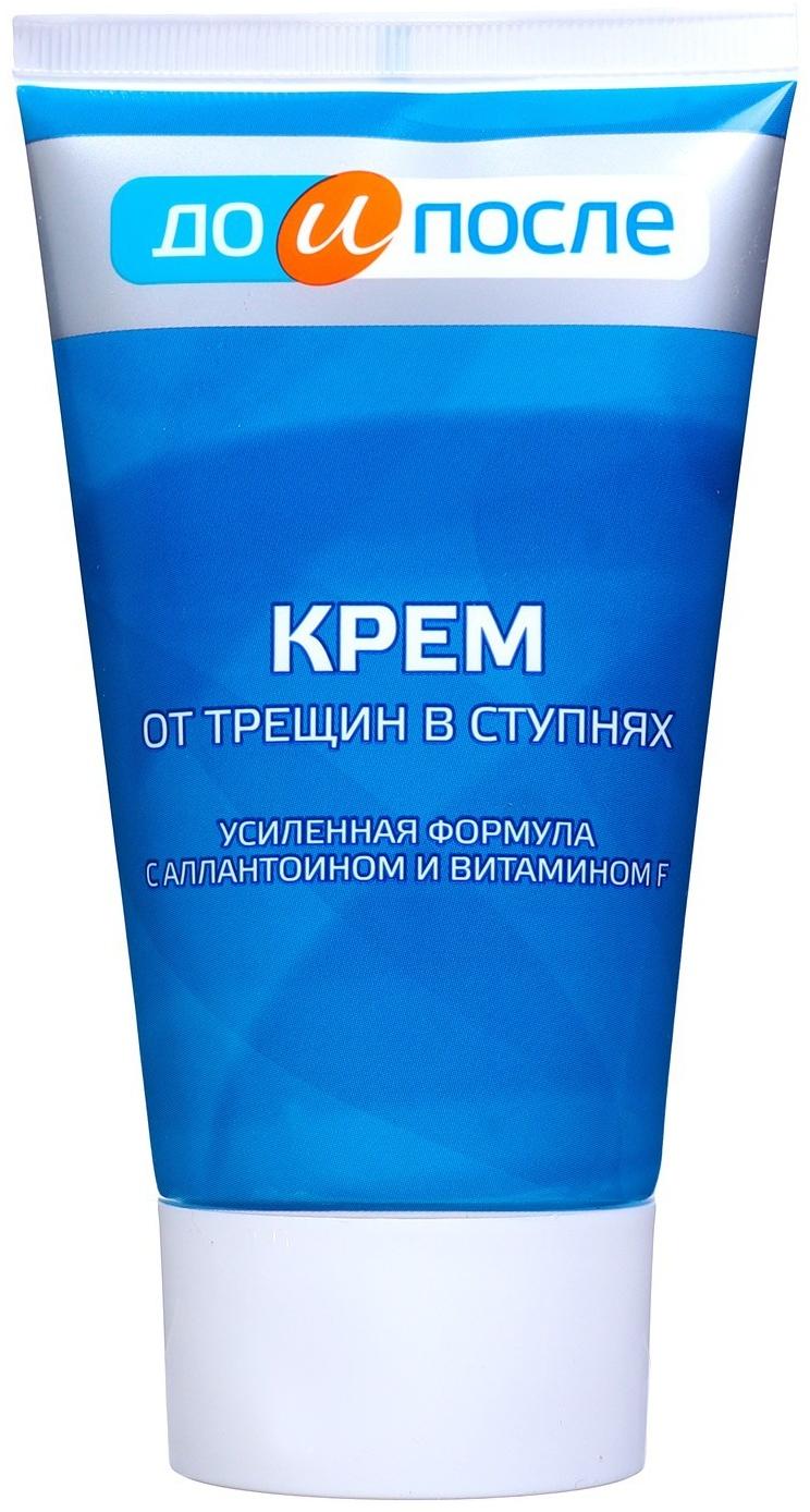 Крем для ног 