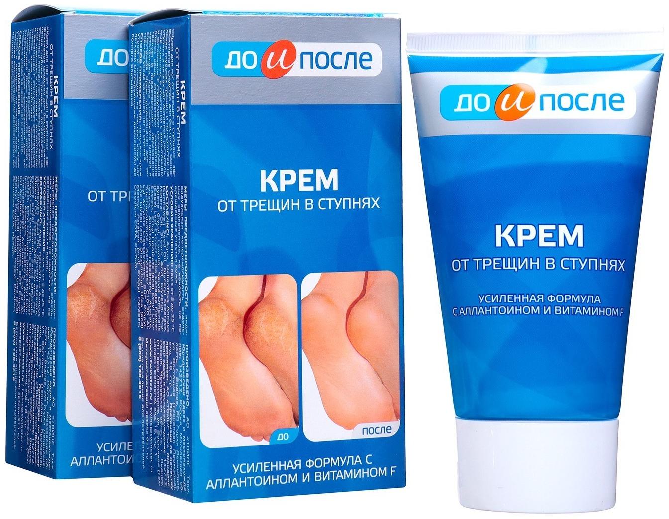 Крем для ног 