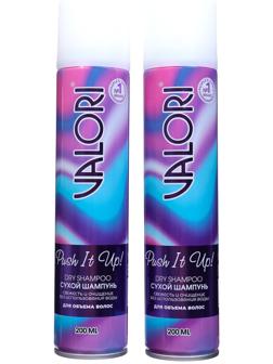 Сухой шампунь для волос Valori Push It Up, 2 шт по 200 мл