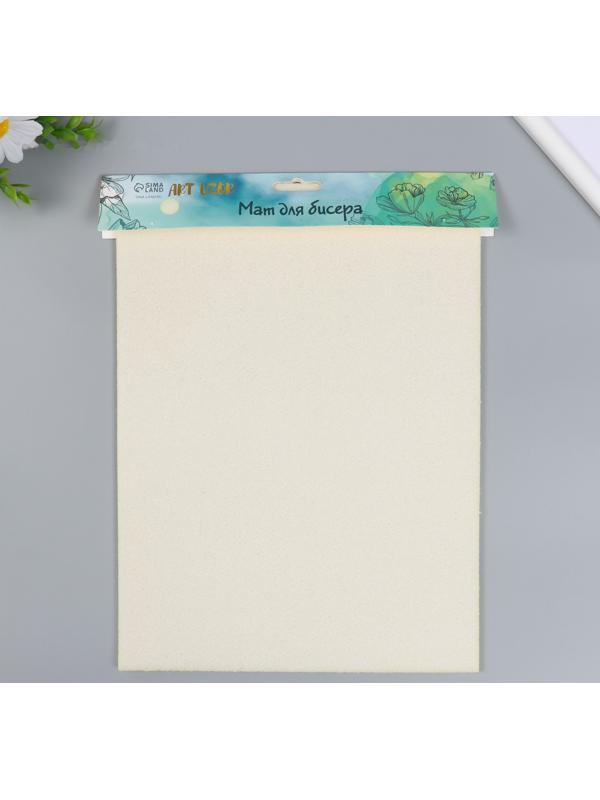 Мат для бисероплетения цвет МИКС толщина 3,2 мм 30х23 см