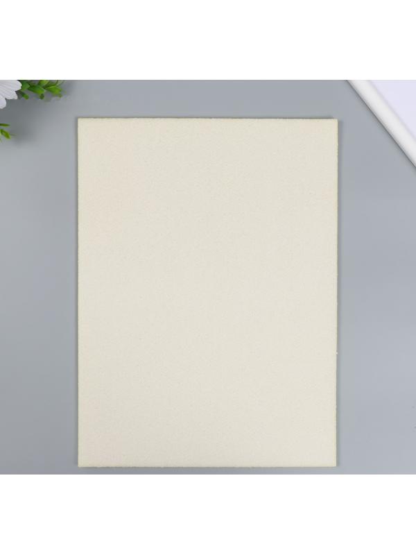 Мат для бисероплетения цвет МИКС толщина 3,2 мм 30х23 см