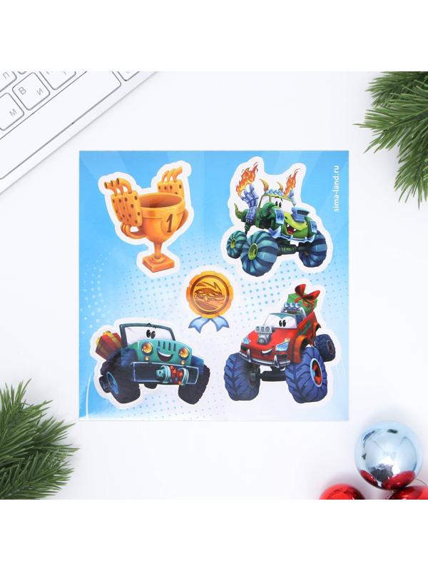 Письмо Деду Морозу «Тачка», с наклейками