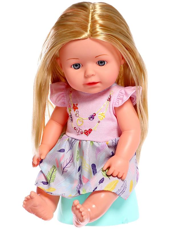 Пупс функциональный «Мой малыш», пьёт, писает, с аксессуарами