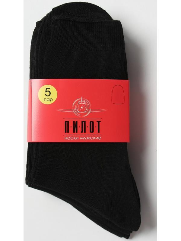 Набор мужских носков (5 пар), размер 25