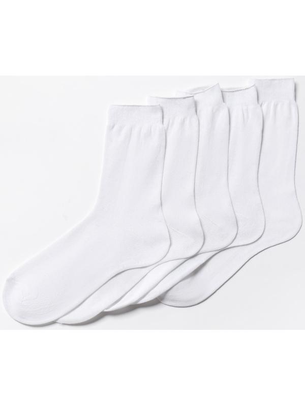 Набор мужских носков (5 пар), размер 27