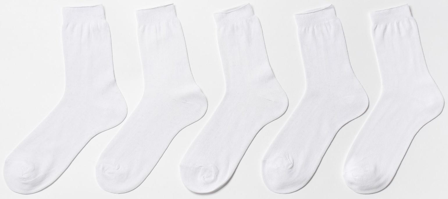 Набор мужских носков (5 пар), размер 29