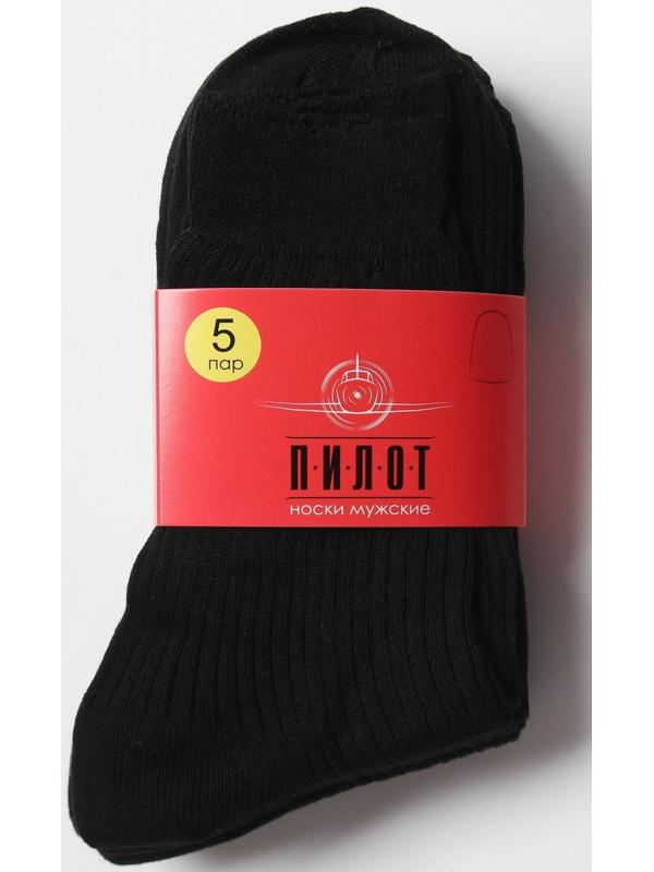 Набор мужских носков (5 пар), размер 27