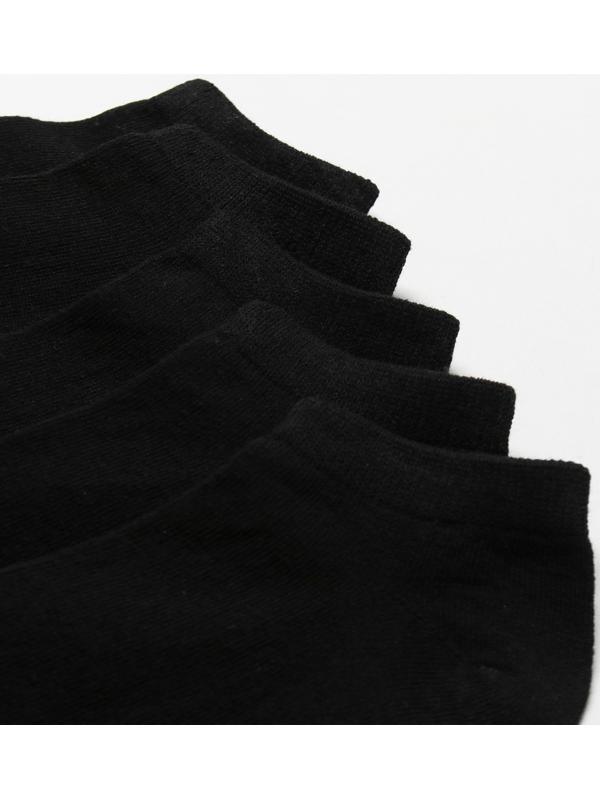 Набор мужских носков (5 пар), размер 25