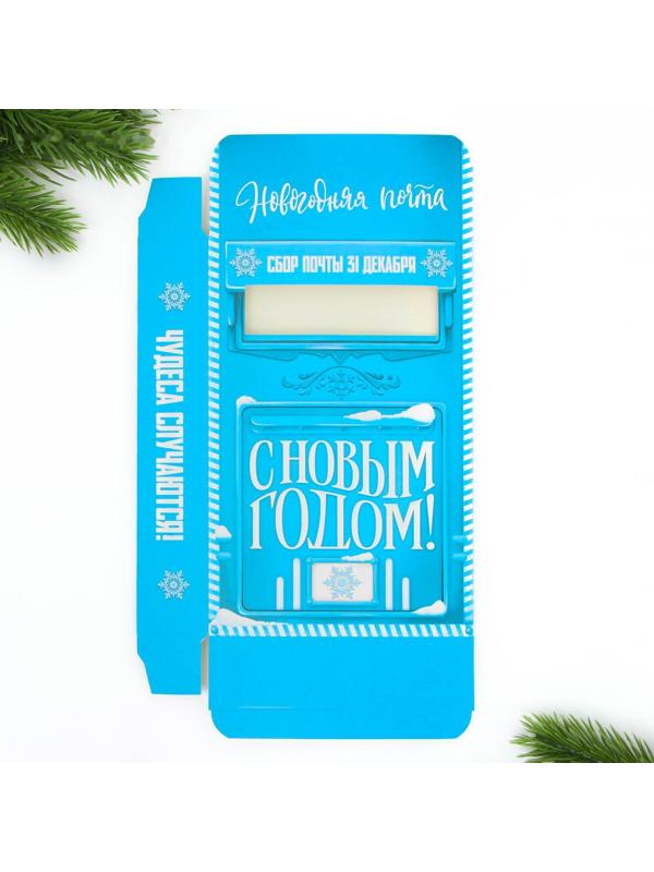 Набор почта Деда Мороза: почтовый ящик, письма (4шт.), марки «Полярная почта»