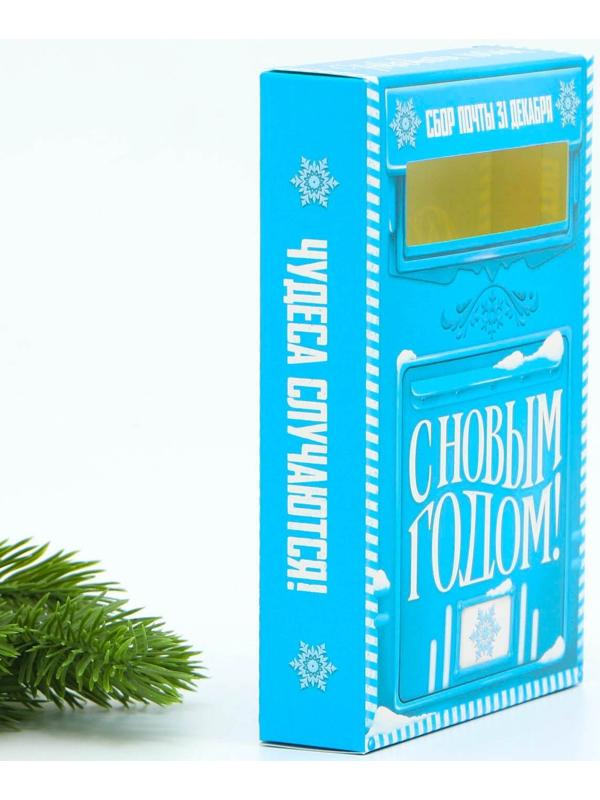 Набор почта Деда Мороза: почтовый ящик, письма (4шт.), марки «Полярная почта»