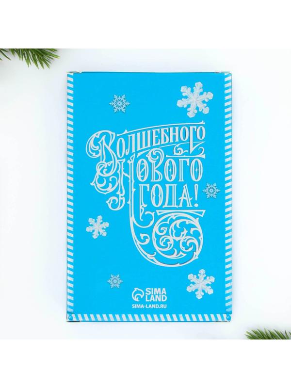 Набор почта Деда Мороза: почтовый ящик, письма (4шт.), марки «Полярная почта»