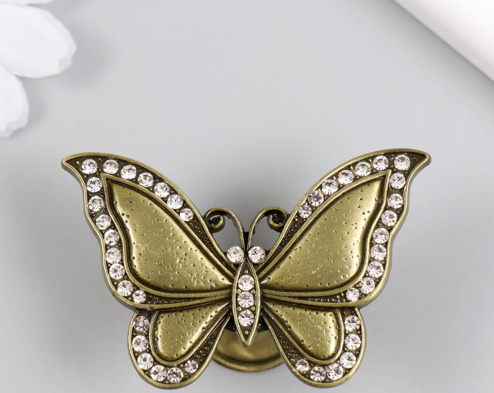 Ручка для шкатулки металл 